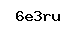 Code antispam
